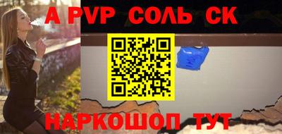 2c-b Кулебаки
