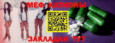 2c-b Кулебаки