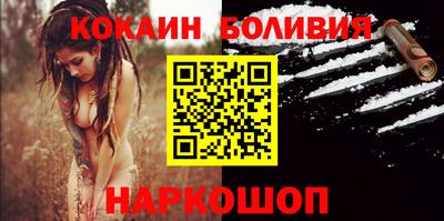 прущая мука Кумертау