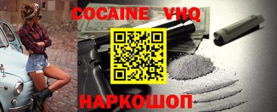прущая мука Кумертау