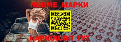 героин Кунгур