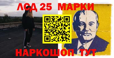 героин Кунгур