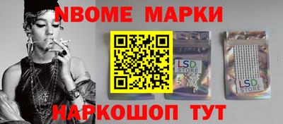 героин Кунгур