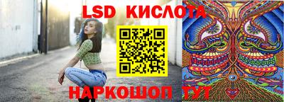 героин Кунгур