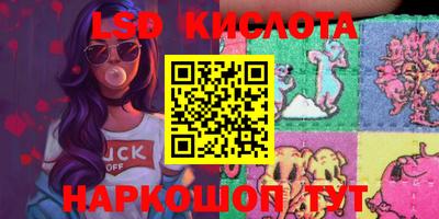 героин Кунгур