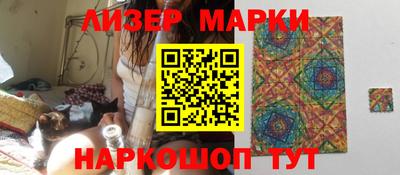 прущая мука Кумертау