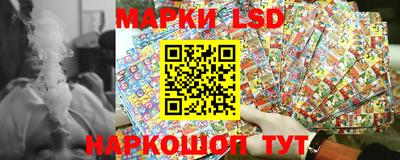 прущая мука Кумертау