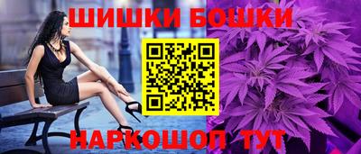 героин Кунгур