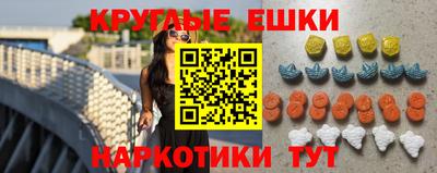 2c-b Кулебаки