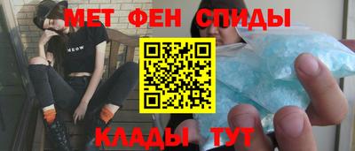 прущая мука Кумертау