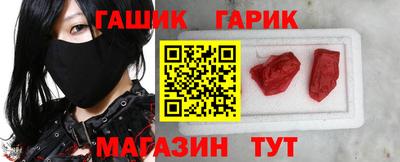 2c-b Кулебаки