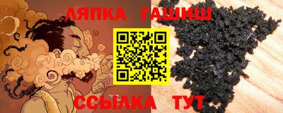 прущая мука Уссурийск