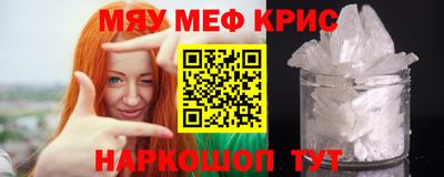 прущая мука Кумертау